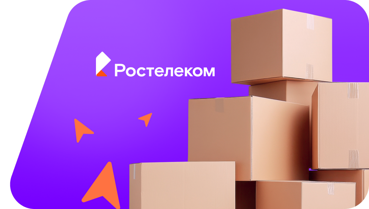 Переезд в новую квартирув&nbsp;посёлок Серебрянский (Ленинградская область)